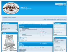 Tablet Screenshot of forum.setter.kz